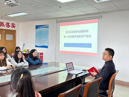 微信图片_20241112121204
