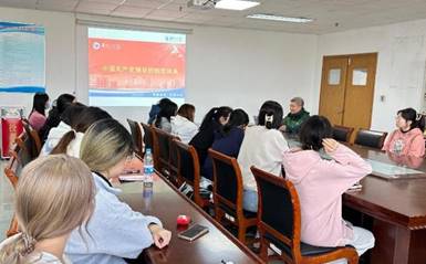 微信图片_20241112121143 微信图片_20241112121143