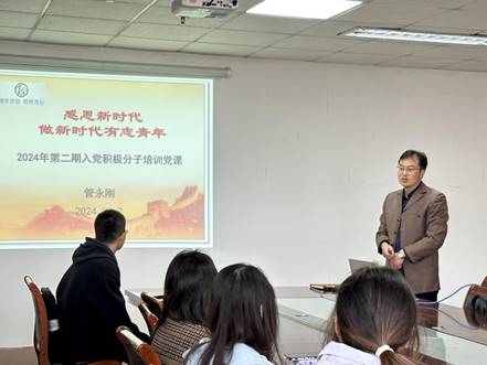 微信图片_20241112121434